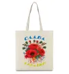Эко-сумка Слава Україні! (маки) Бежевый фото