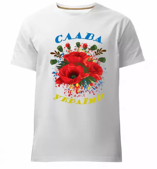 Мужская премиум футболка Слава Україні! (маки) Белый фото