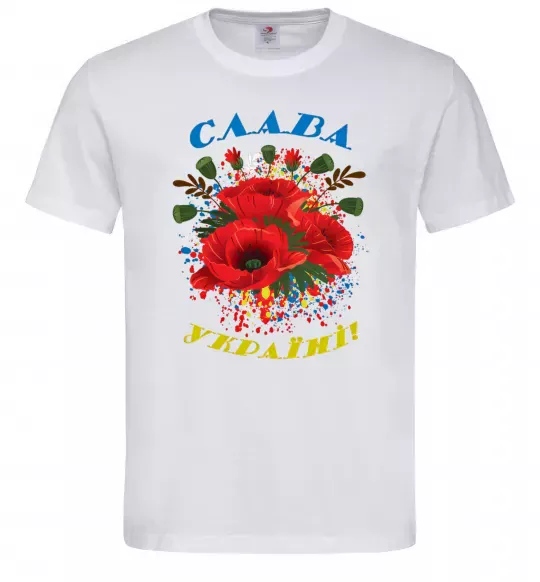 Чоловіча футболка Слава Україні! (маки) Білий фото