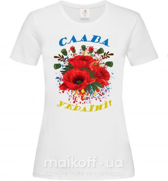 Жіноча футболка Слава Україні! (маки) Білий фото