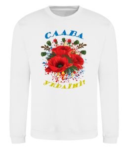 Світшот Слава Україні! (маки) Світшот Слава Україні! (маки)