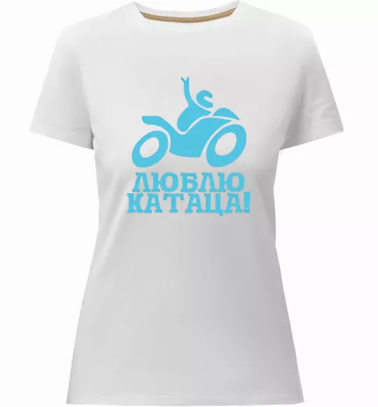 Жіноча преміум футболка Люблю катаца! Білий фото