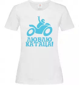 Жіноча футболка Люблю катаца! Білий фото