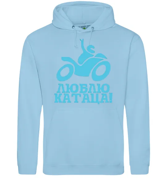 Жіноча толстовка (худі) Люблю катаца! Блакитний фото