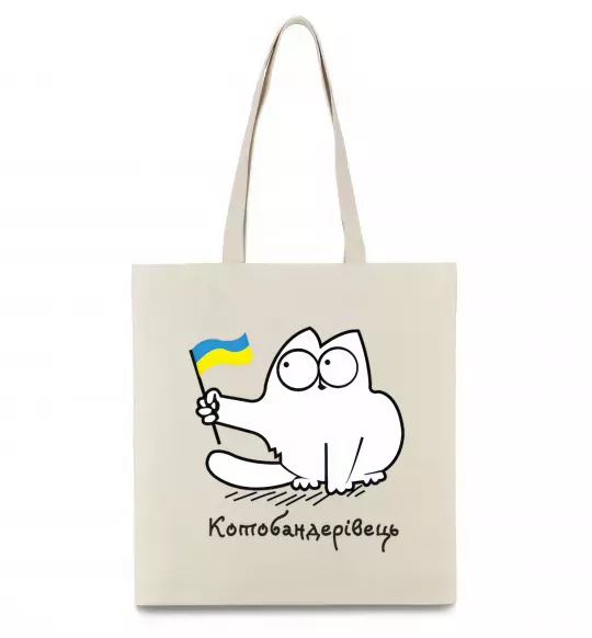 Эко-сумка Котобандерівець Бежевый фото