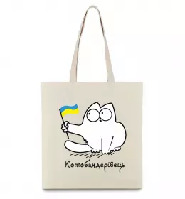 Эко-сумка Эко-сумка