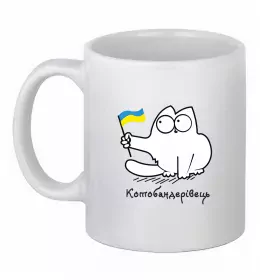 Чашка керамическая Чашка керамическая