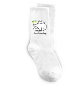 Носки Котобандерівець