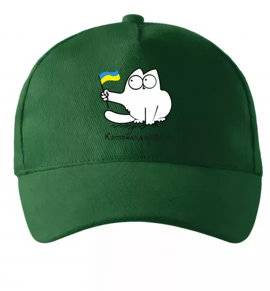 Кепка Котобандерівець Темно-зеленый фото