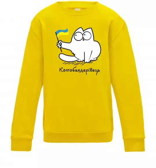 Детский Свитшот Котобандерівець Солнечно желтый фото