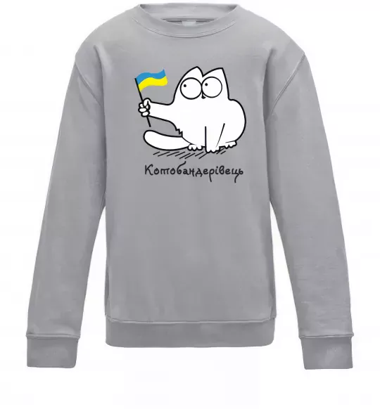 Детский Свитшот Котобандерівець Серый меланж фото