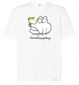 Футболка Оверсайз Футболка Оверсайз