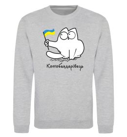 Свитшот Котобандерівець