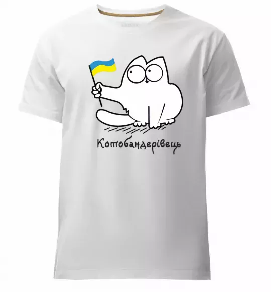 Чоловіча преміум футболка Котобандерівець Білий фото