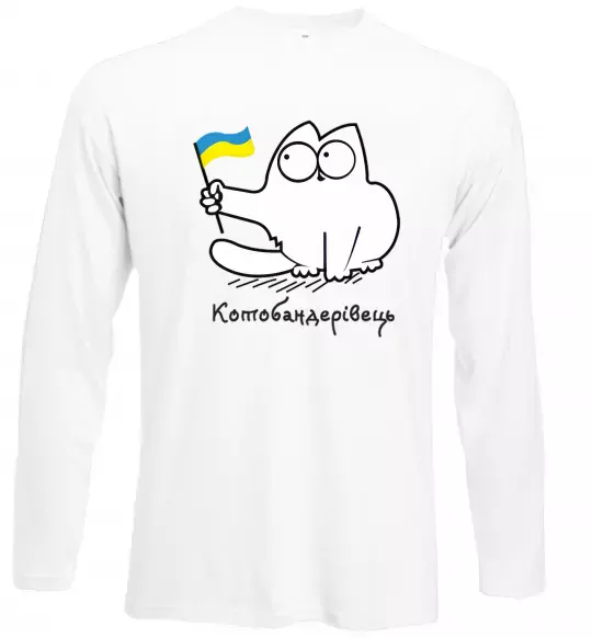 Лонгслив Котобандерівець Белый фото