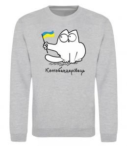 Свитшот Котобандерівець