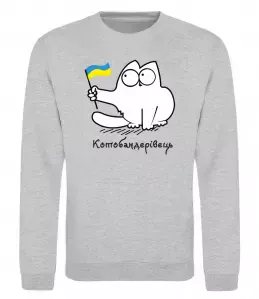 Свитшот Свитшот