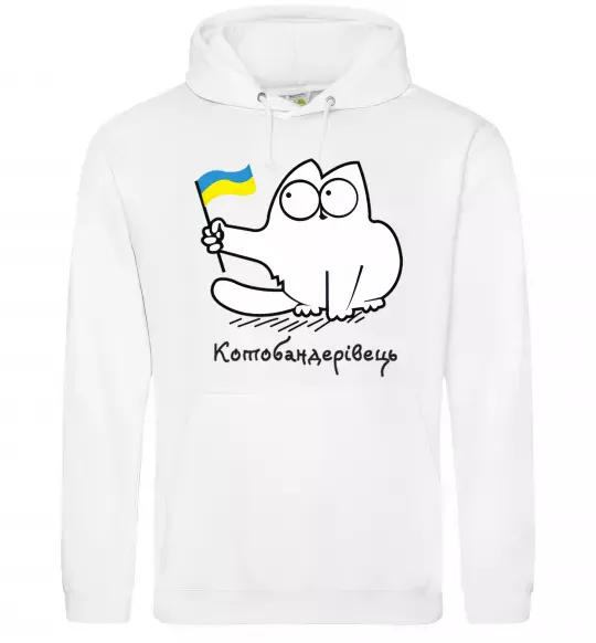 Чоловіча толстовка (худі) Котобандерівець Білий фото
