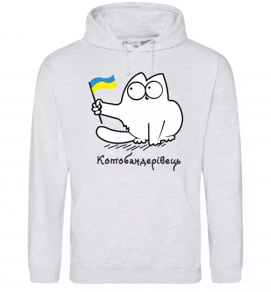 Чоловіча толстовка (худі) Котобандерівець Сірий меланж фото