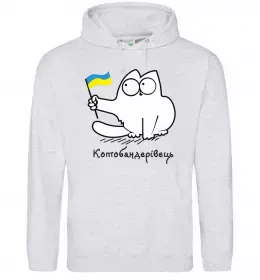 Мужская толстовка (худи) Мужская толстовка (худи)