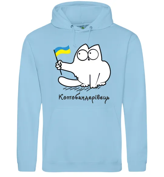 Чоловіча толстовка (худі) Котобандерівець Блакитний фото