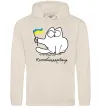 Мужская толстовка (худи) Котобандерівець Таш Мужская толстовка (худи) Котобандерівець Таш фото