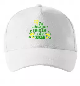 Кепка Love my wife Черный фото Кепка Love my wife Черный фото