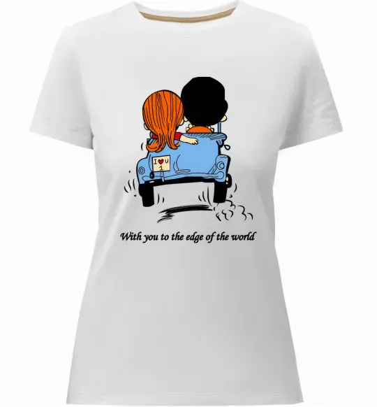 Женская премиум футболка With you to the edge of the world Белый фото