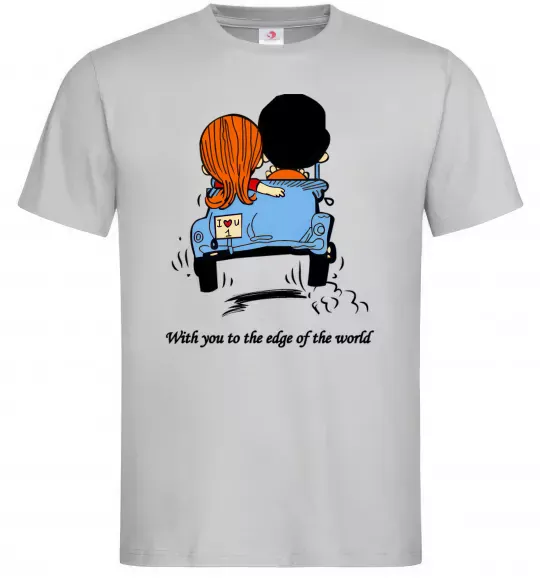 Мужская футболка With you to the edge of the world Серый фото