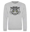 Свитшот TIGER Серый меланж фото
