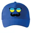 Кепка ОКУЛЯРИ Ярко-синий Кепка ОКУЛЯРИ Ярко-синий фото