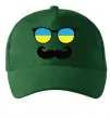 Кепка ОКУЛЯРИ Темно-зеленый Кепка ОКУЛЯРИ Темно-зеленый фото