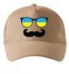Кепка ОКУЛЯРИ Пісочний фото