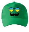 Кепка ОКУЛЯРИ Зеленый Кепка ОКУЛЯРИ Зеленый фото