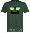 Мужская футболка ОКУЛЯРИ Темно-зеленый фото