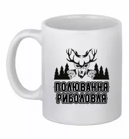 Чашка керамічна