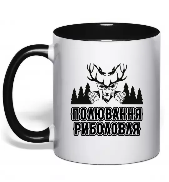 Чашка з кольоровою ручкою Полювання риболовля Чорний фото