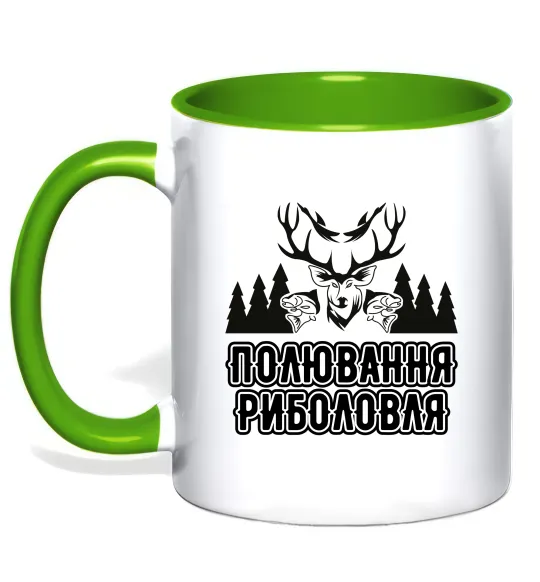 Чашка с цветной ручкой Полювання риболовля Лаймовый фото