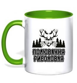 Чашка с цветной ручкой Полювання риболовля Чашка с цветной ручкой Полювання риболовля