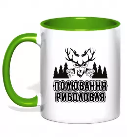 Чашка з кольоровою ручкою