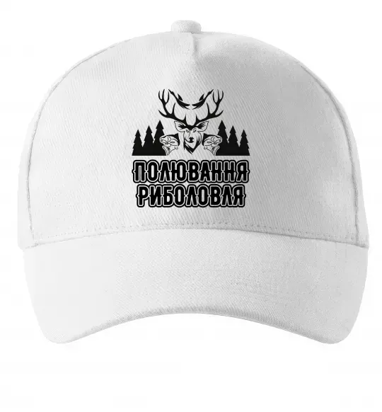 Кепка Полювання риболовля Белый фото