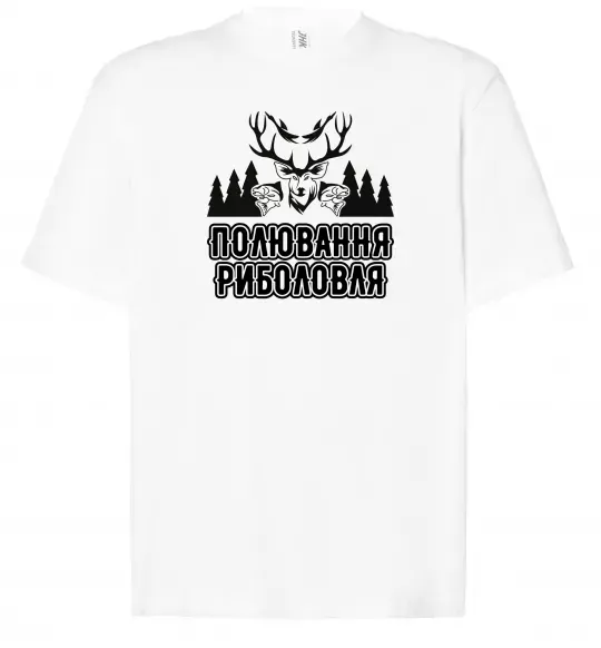 Футболка Оверсайз Полювання риболовля Білий фото
