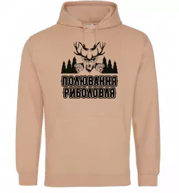 Чоловіча толстовка (худі)