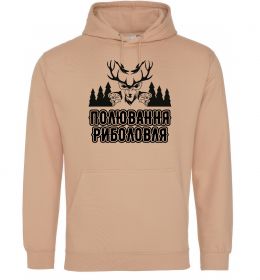 Жіноча толстовка (худі) Полювання риболовля
