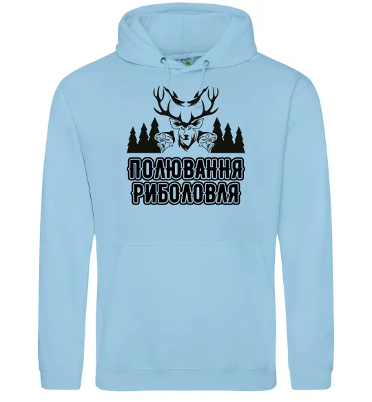 Женская толстовка (худи) Полювання риболовля Голубой фото