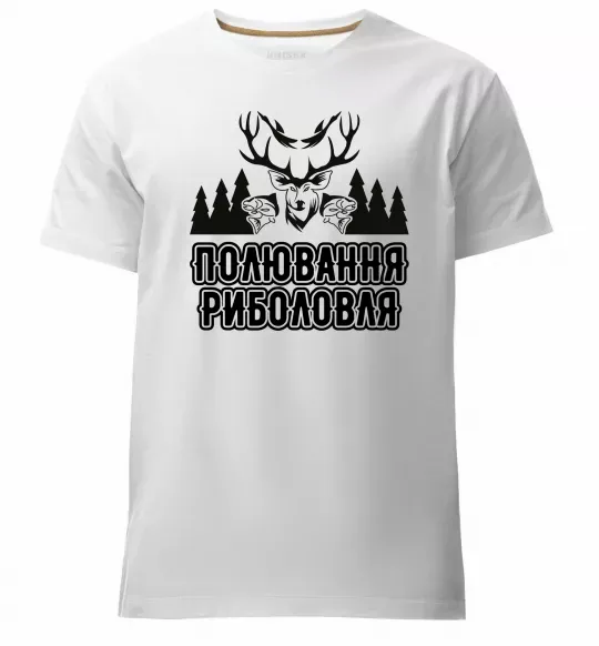 Мужская премиум футболка Полювання риболовля Белый фото