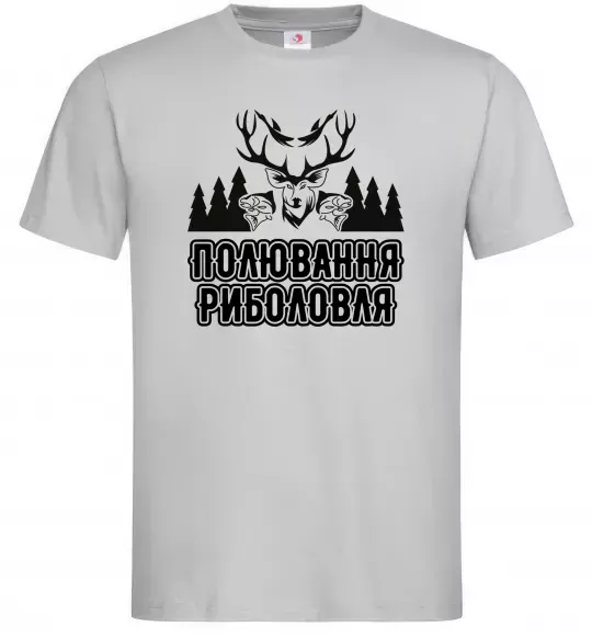 Чоловіча футболка Полювання риболовля Сірий фото