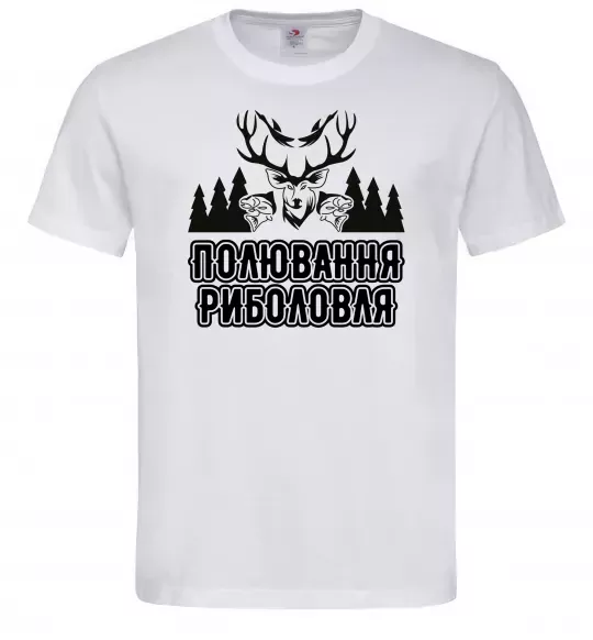 Чоловіча футболка Полювання риболовля Білий фото