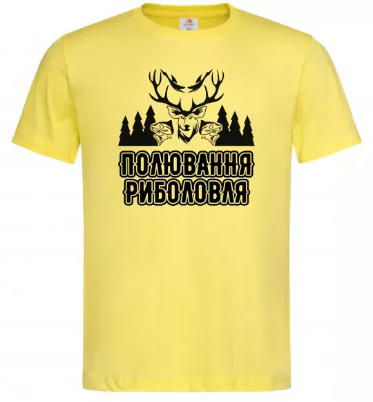 Чоловіча футболка Полювання риболовля Лимонний фото