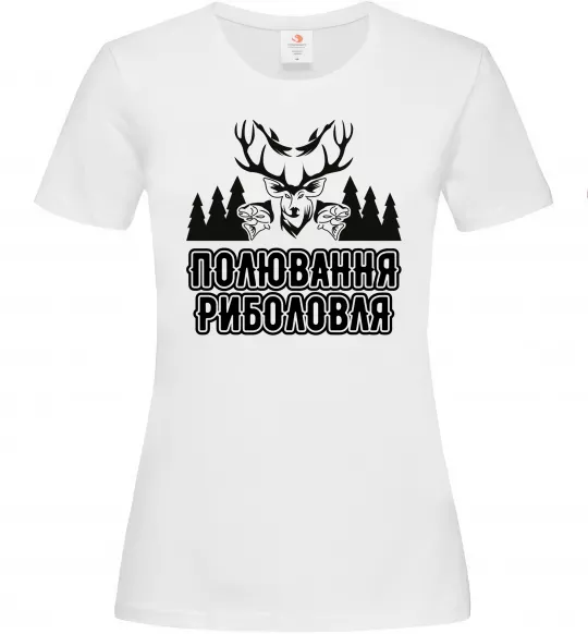 Женская футболка Полювання риболовля Белый фото